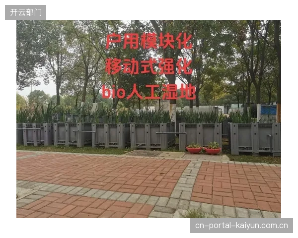 可快速拼装、拆卸的模块化移动仓，将成为体育品牌应对季节性销售高峰与大型赛事的标准配置