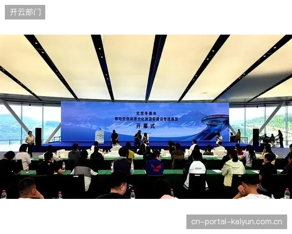 京张体育文化旅游带建设提速，崇礼雪场群借力冬奥遗产完成四季运营模式升级