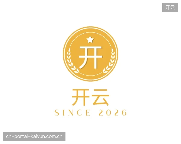 知道开云机构